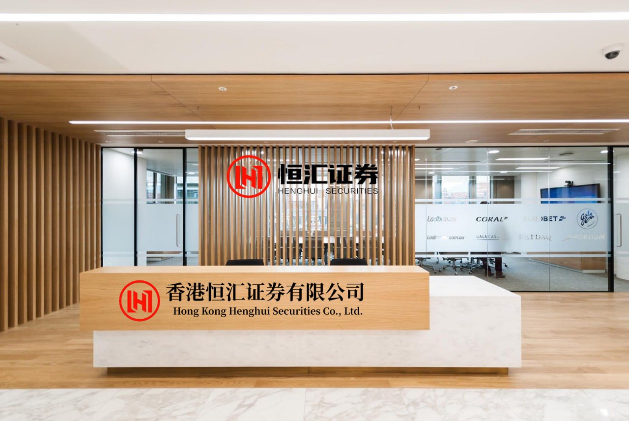 股票在线配资网站